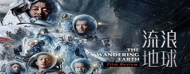The Wandering Earth 2 (2023)FILM
