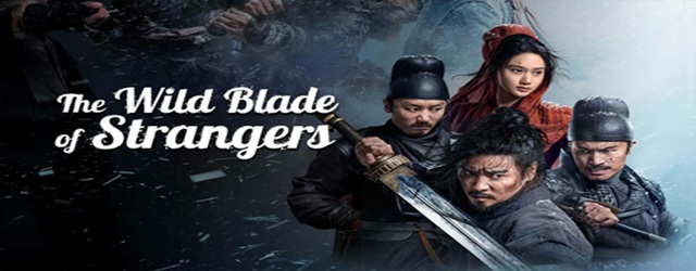 The Wild Blade of Strangers (2024)FILM