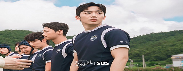 The winning try-Incercarea castigatoare(2025)