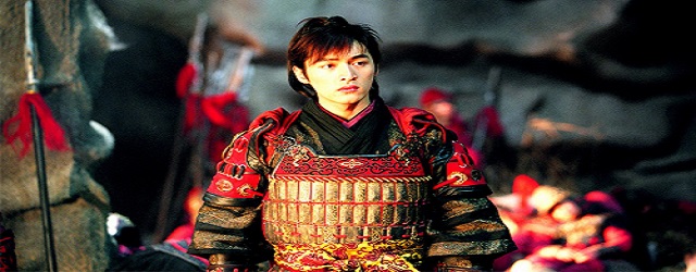 The Young Warriors(2006)