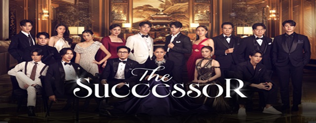The Successor (2025)