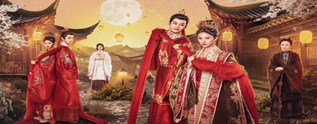 Threads of Destiny-Itele destinului(2025)