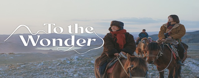 To the Wonder (2024)