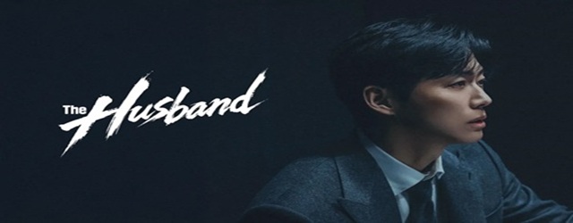 The Husband - Sotul (2026)