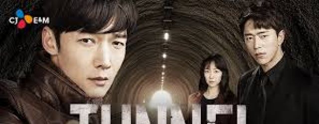 Tunnel (2017)