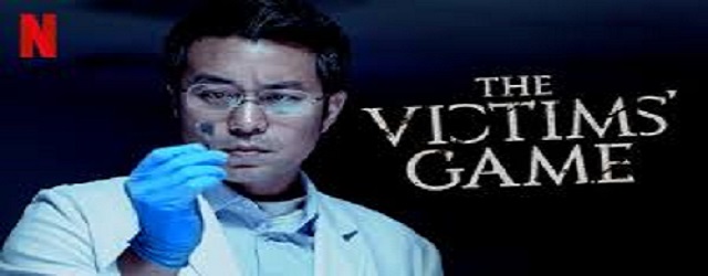 The Victims Game(2020)