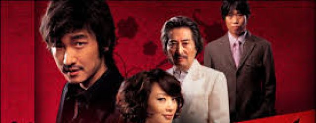 Tazza: The High Rollers-the war of flower(2006) FILM 