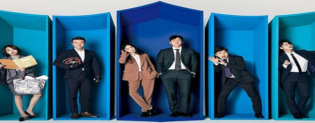 War of Prosecutors(2019)
