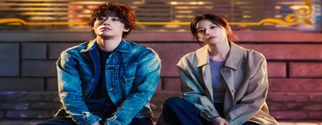 We Are All Trying Here (2026)