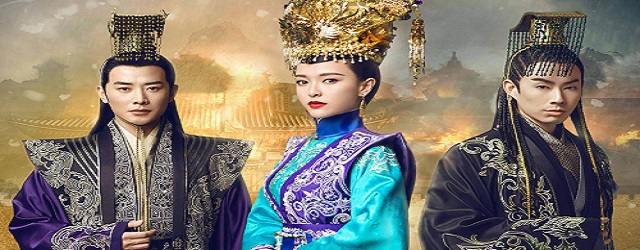 Princess Wei Young (2016)