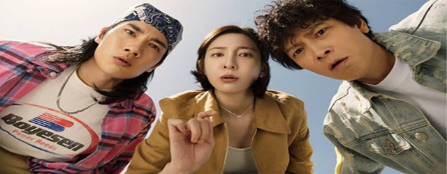 Wild Sing (2026)FILM