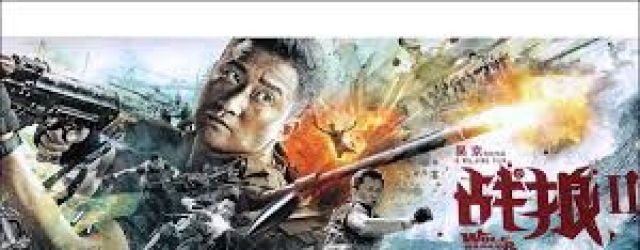 Wolf Warrior II  Zhan lang II (2017) FILM