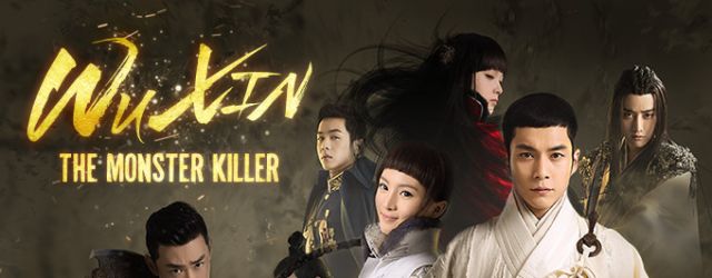 Wu Xin: The Monster Killer 
