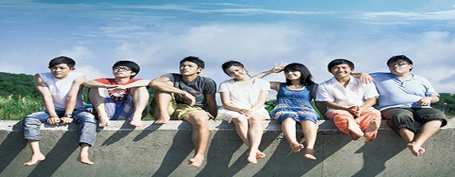 You Are the Apple of My Eye (2011)FILM